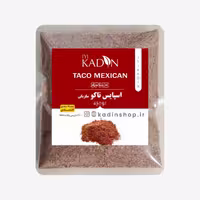 ادویه تاکو مکزیکی 100 گرمی کادین