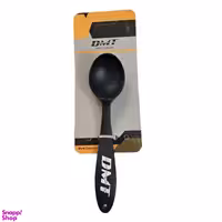 اسکوپ بستنی DMT کد 04