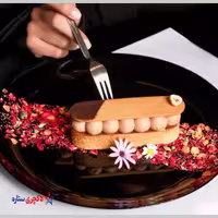 دیس تخت(بشقاب) 30سانت فلزی لعابی جانستون