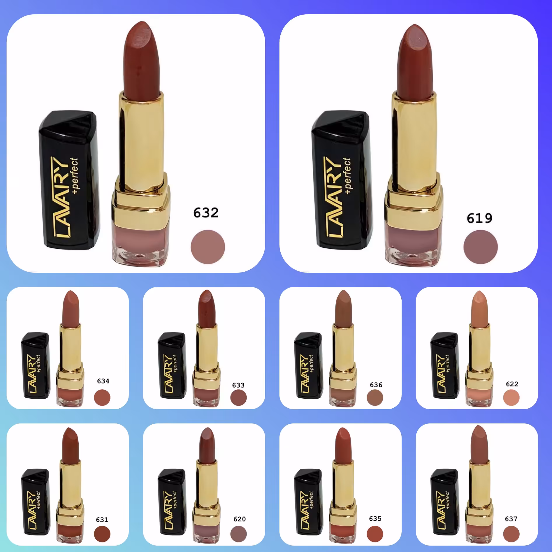 رژ لب جامد لاواری