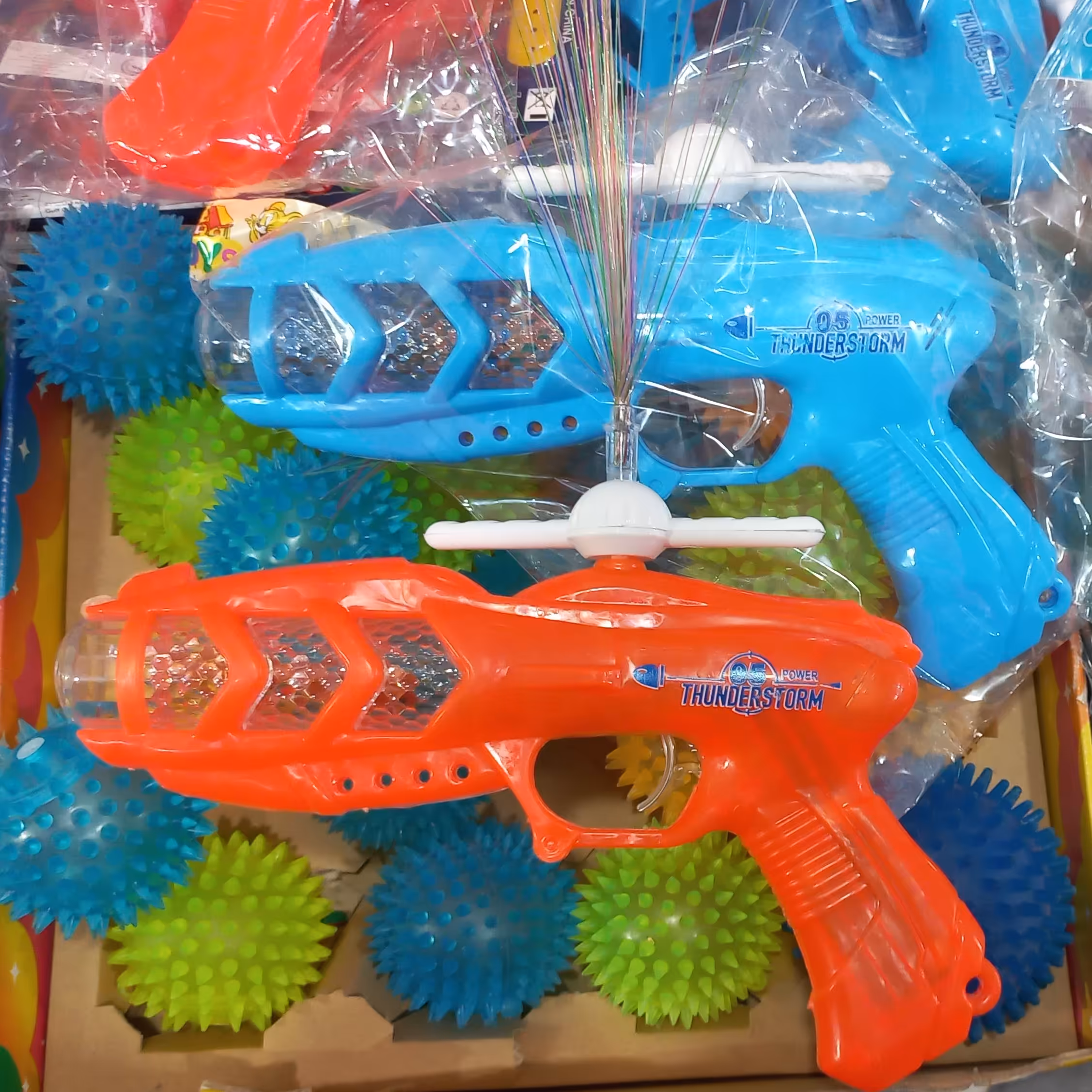 تفنگ موزیکال چراغ  دار هلیکوپتری