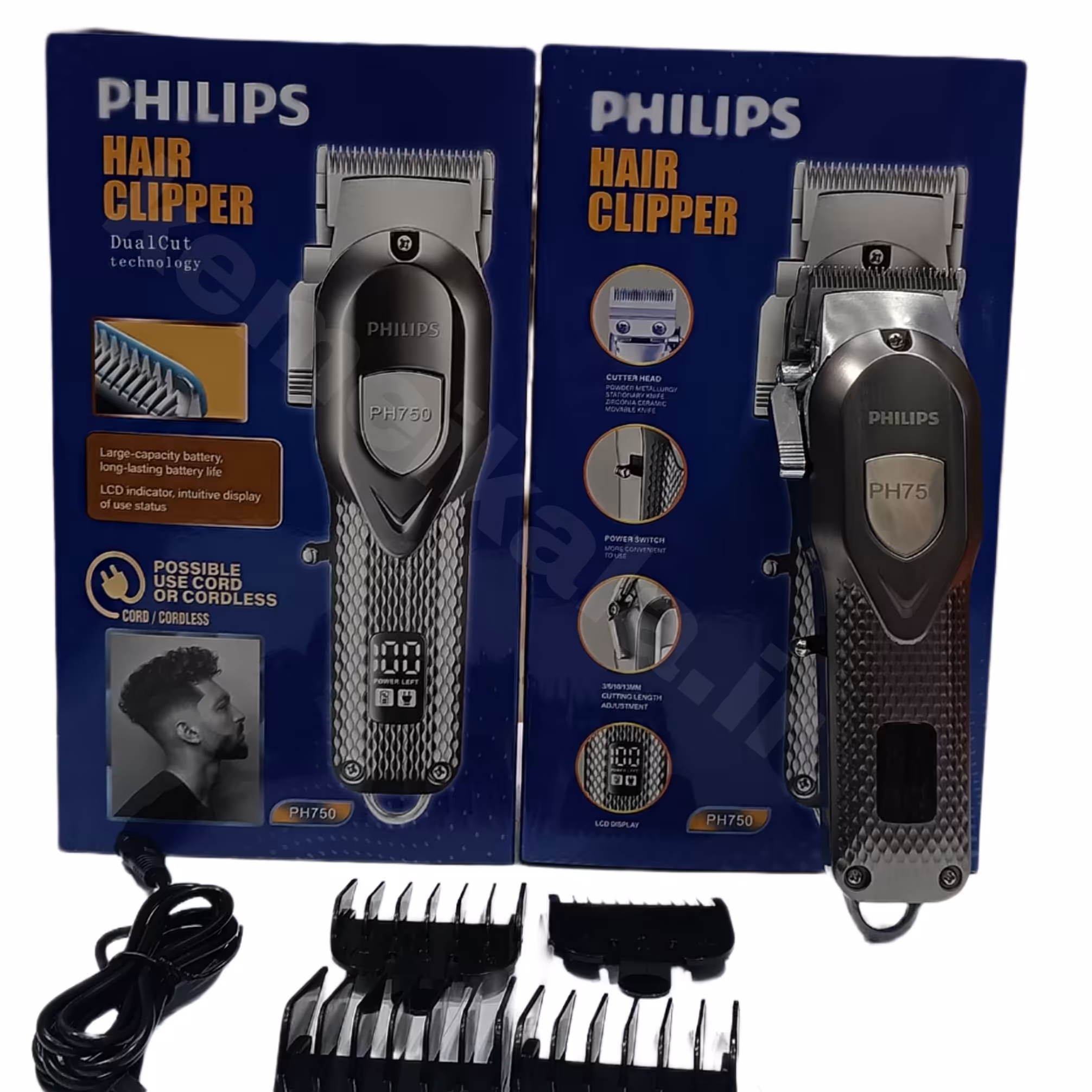 ماشین اصلاح فیلیپس مدل 750-PH اصلی هلند