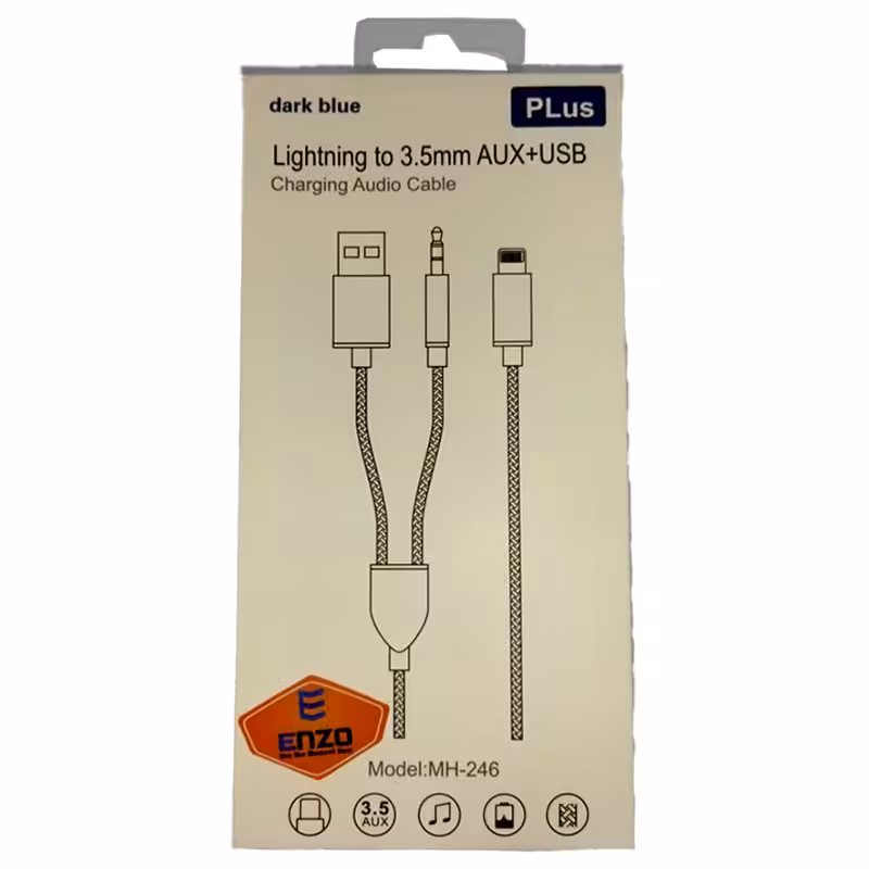 تبدیل  Iphone To Aux   USB MH-246