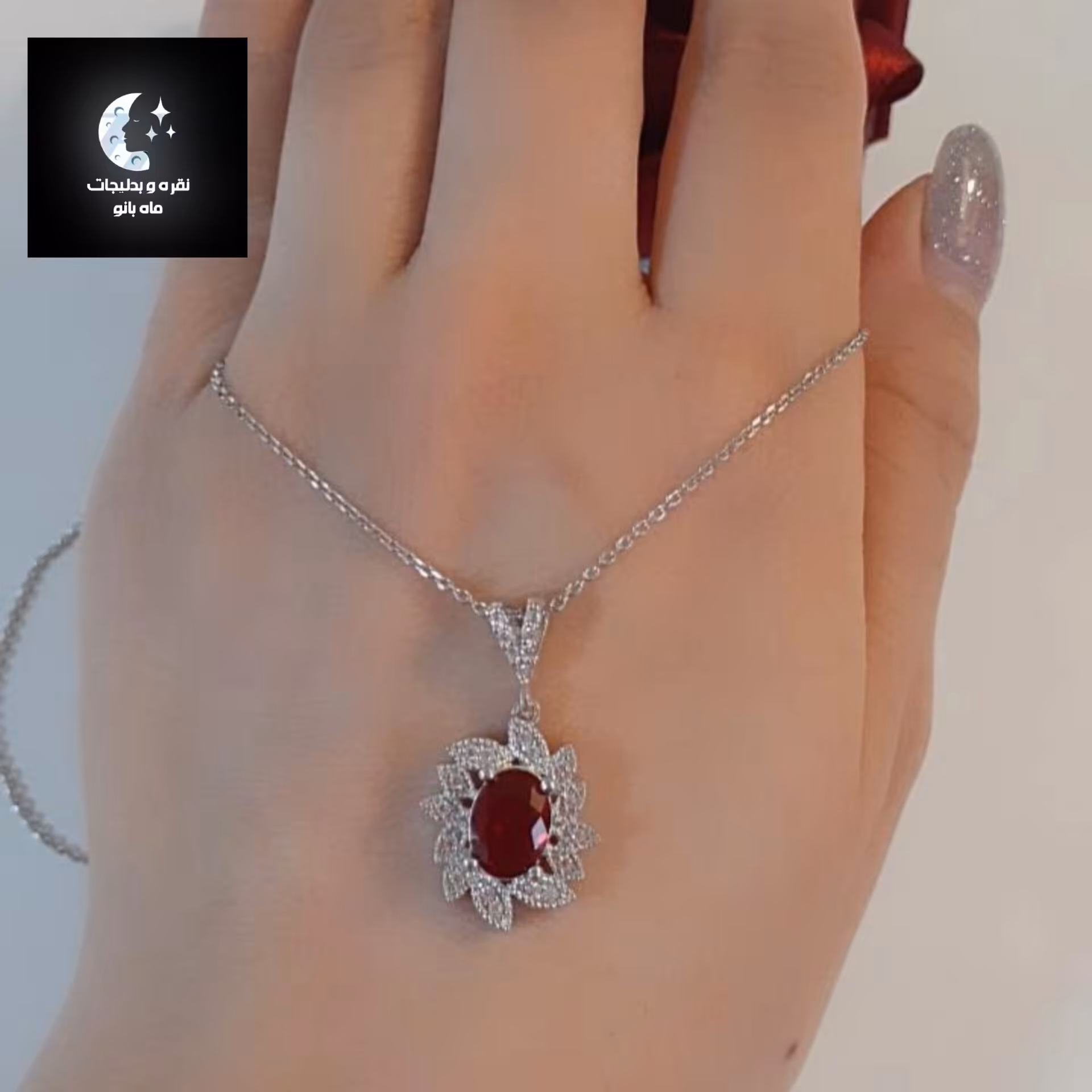 گردنبند نقره زنانه نگین رنگی عیار 925با آبکاری طلا سفید بدون ریزش نگین