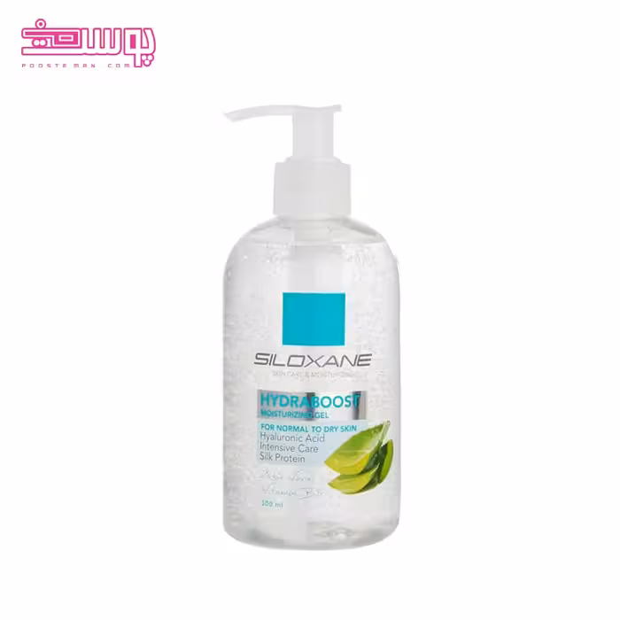 ژل نرم کننده آلوئه ورا سیلوکسان حجم 300ml