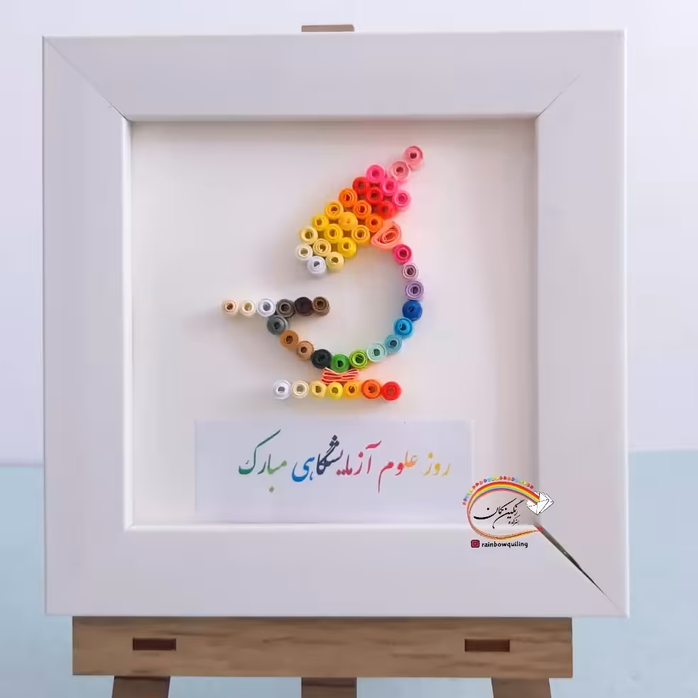 تابلو میکروسکوپ ملیله