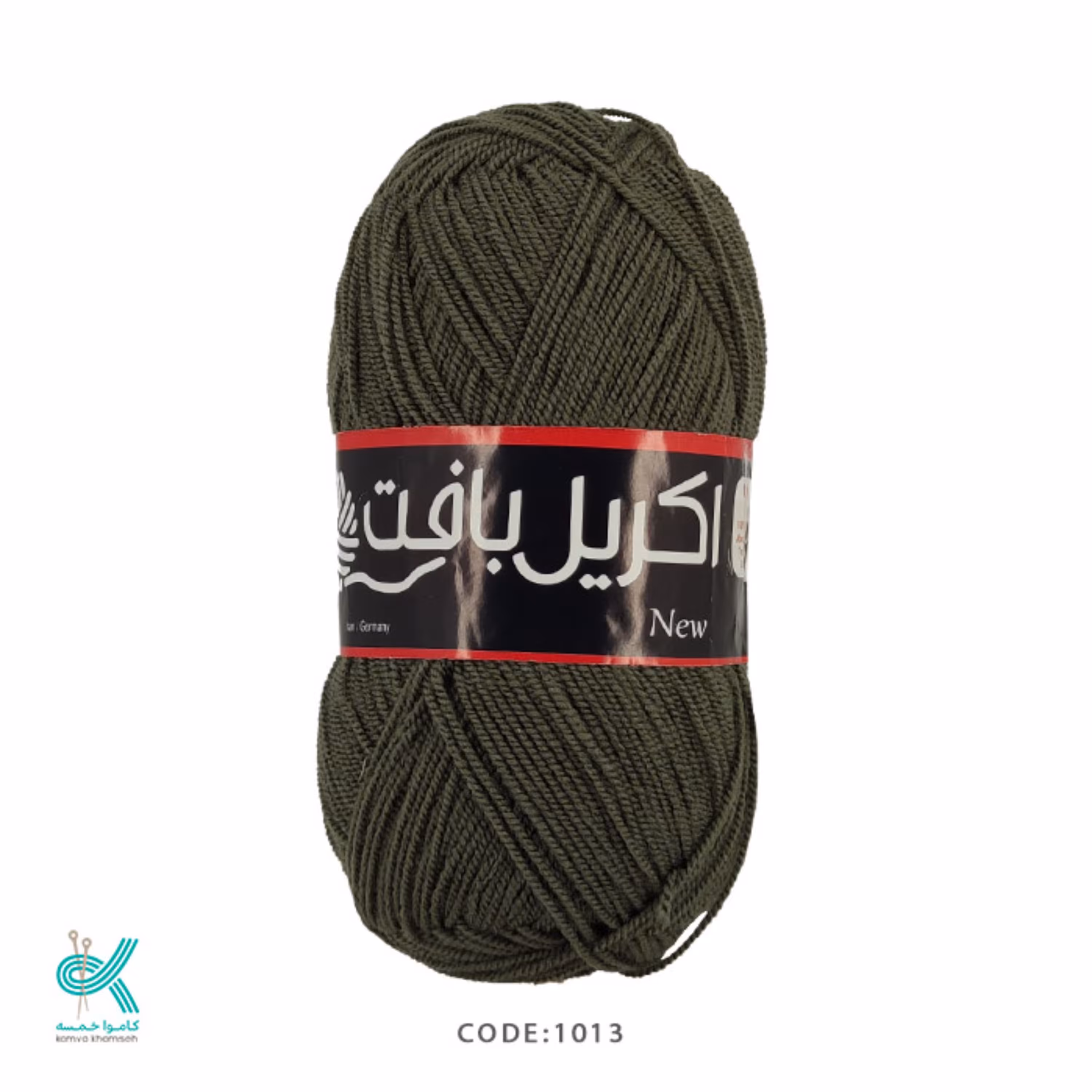 کاموا اکریل بافت نوک مدادی 1013