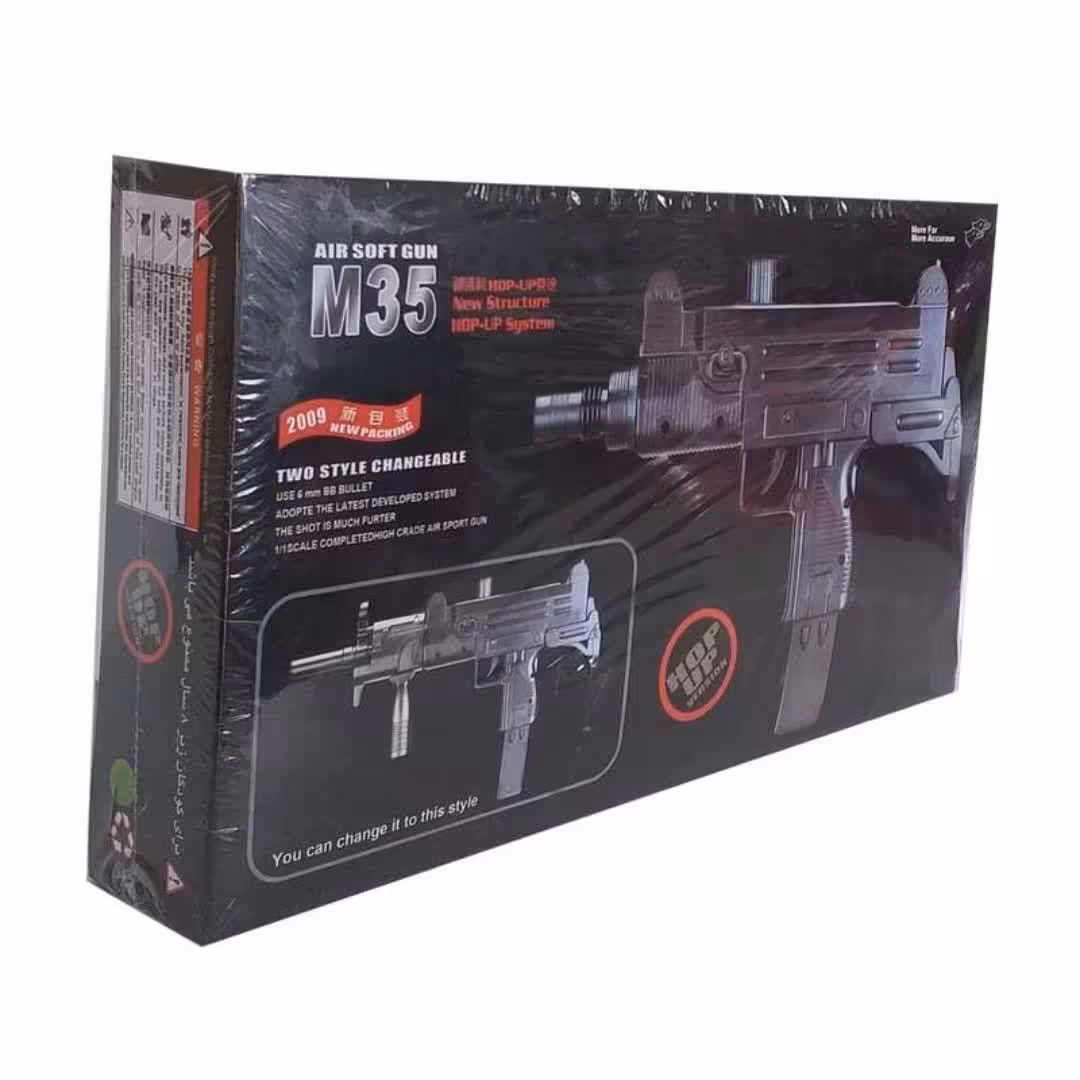 تفنگ یوزی m35
رنگ مشکی