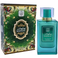 عطر ادکلن شیری سادات زنانه نسیم naseem Sadaat Aqua Perfume