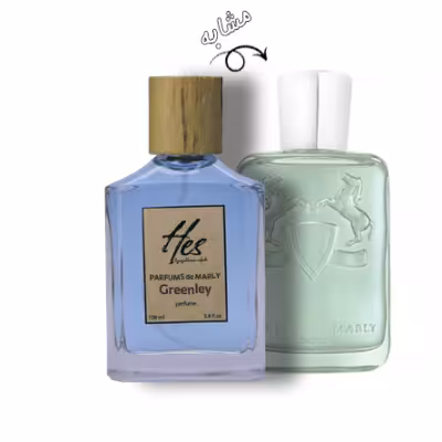 عطر مردانه حس مدل پارفومز د مارلی گرینلی - hes - PARFUMS de MARLY - Greenley