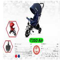 سه چرخه flamingo فلامینگو T350 AIR