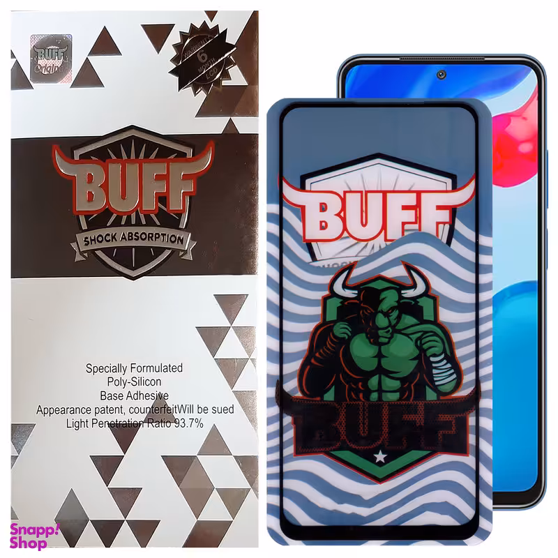 محافظ صفحه نمایش 5D بوف مدل Super Power-G مناسب برای گوشی موبایل شیائومی Redmi Note 11 SE / Poco M5s