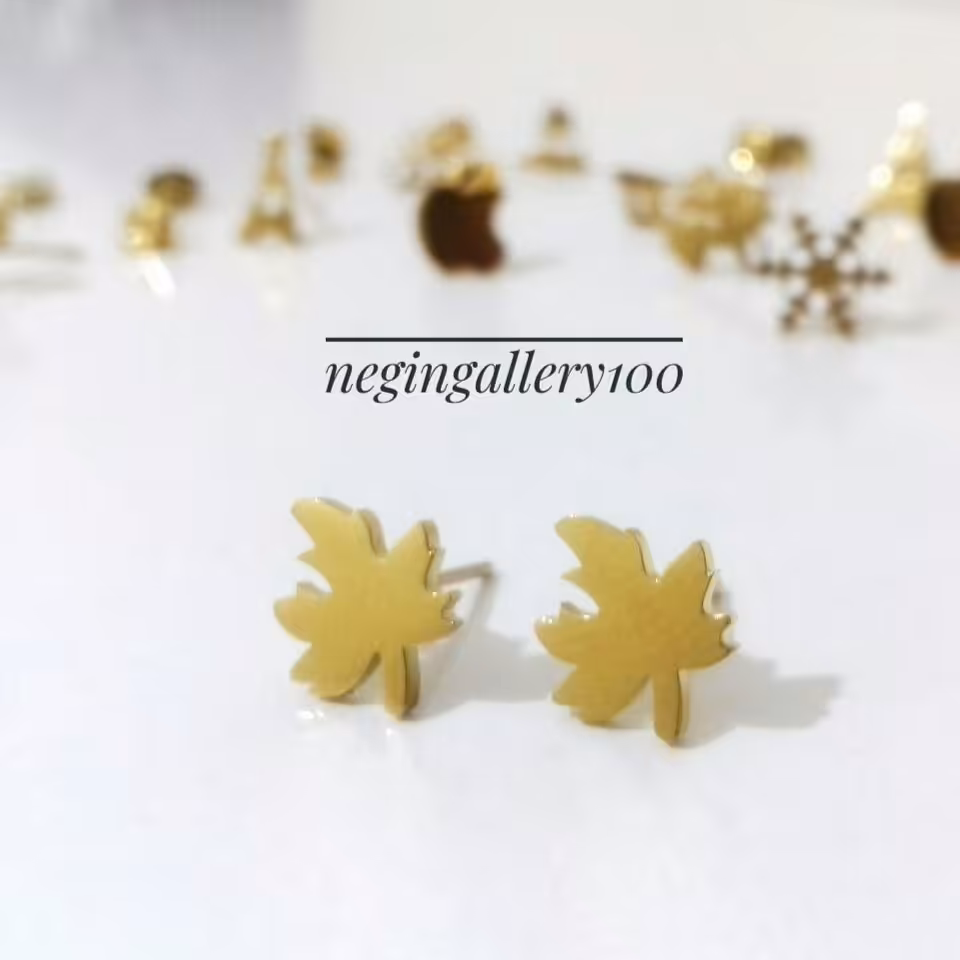 گوشواره میخی برگ پاییز