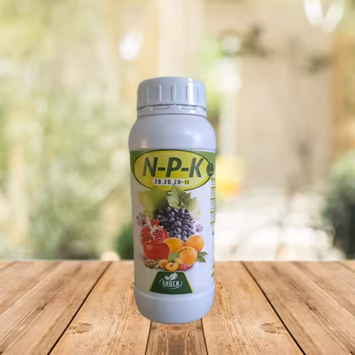 کود سه بیست شوک 1 لیتری آمریکایی اصل