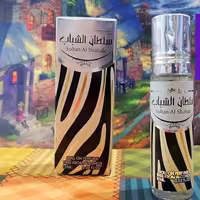 عطر روغنی سطان الشباب عربی قلمی 6 میل 