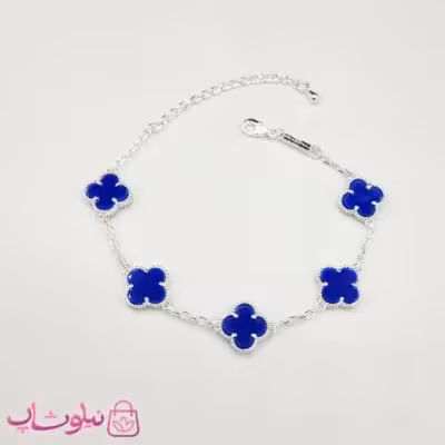 دستبند زنانه ونکلیف آبی کاربنی آبکاری نقره کیفیت مستر کد 370