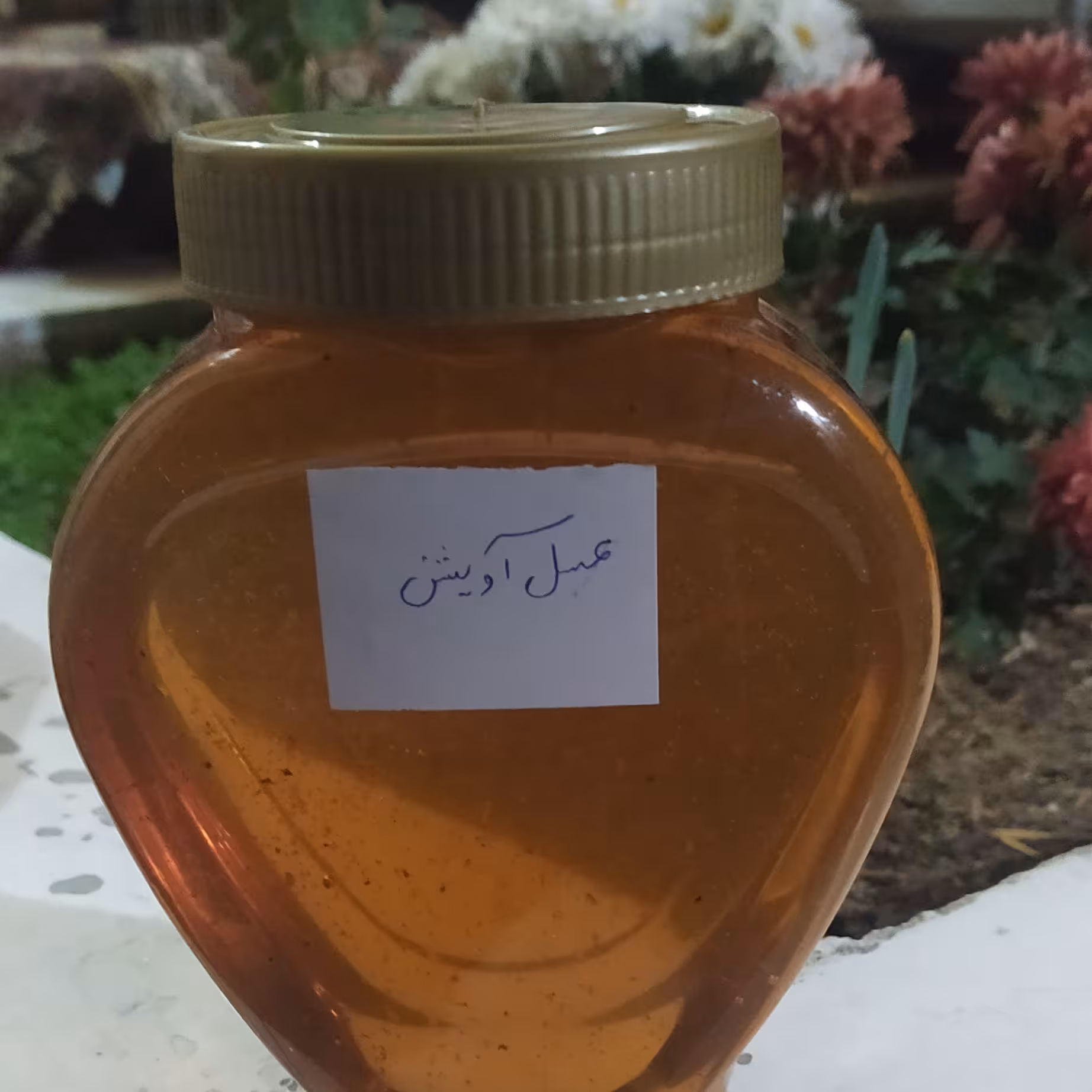 عسل آویشن یک کیلویی
