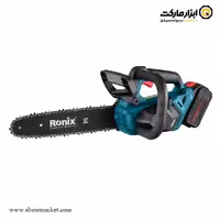 اره زنجیری شارژی رونیکس براشلس 30 سانتی‌ متر مدل 40-8923 V