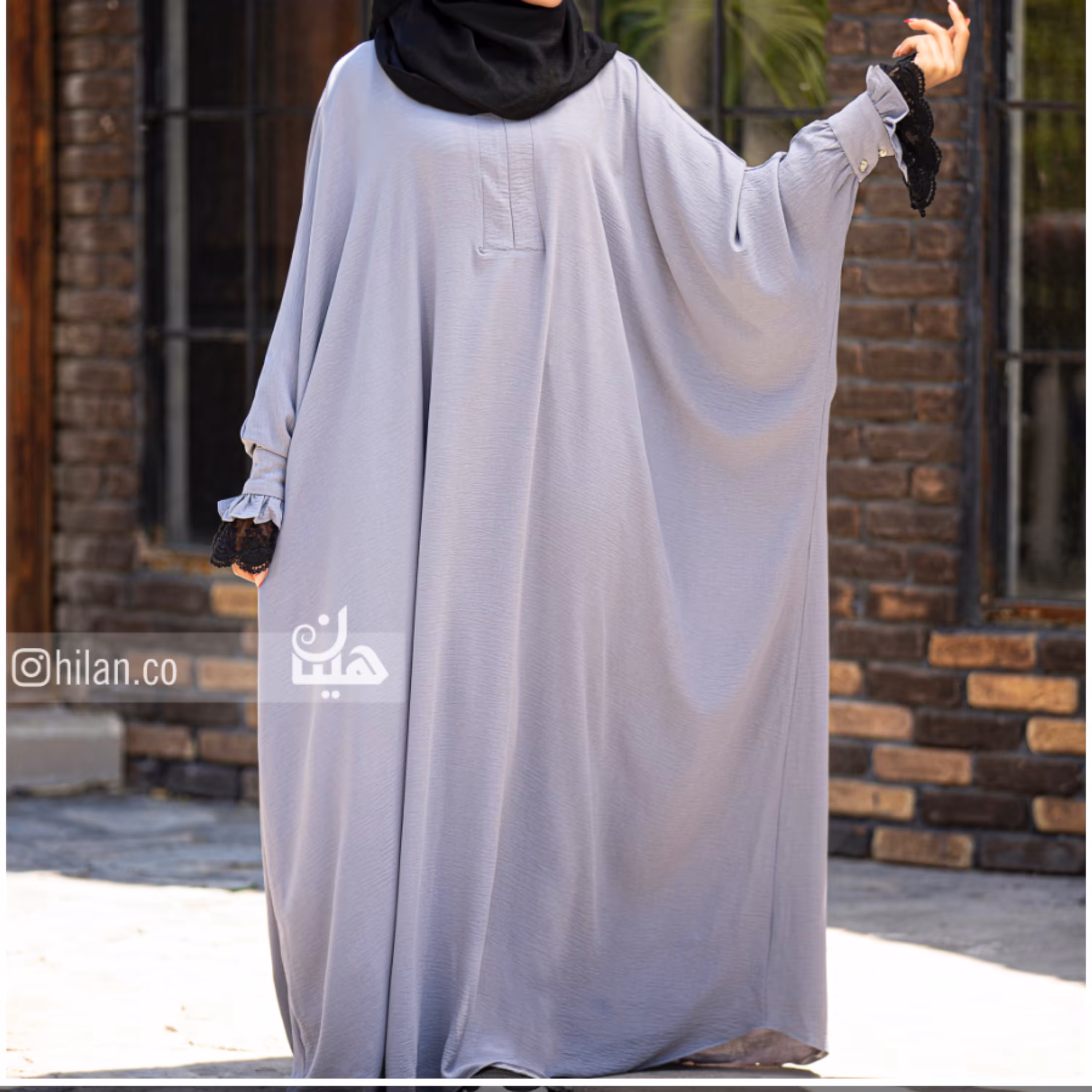 عبای روشنا طوسی