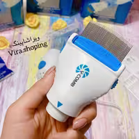 شانه یدکی دستگاه شپشگیر وی کامب
