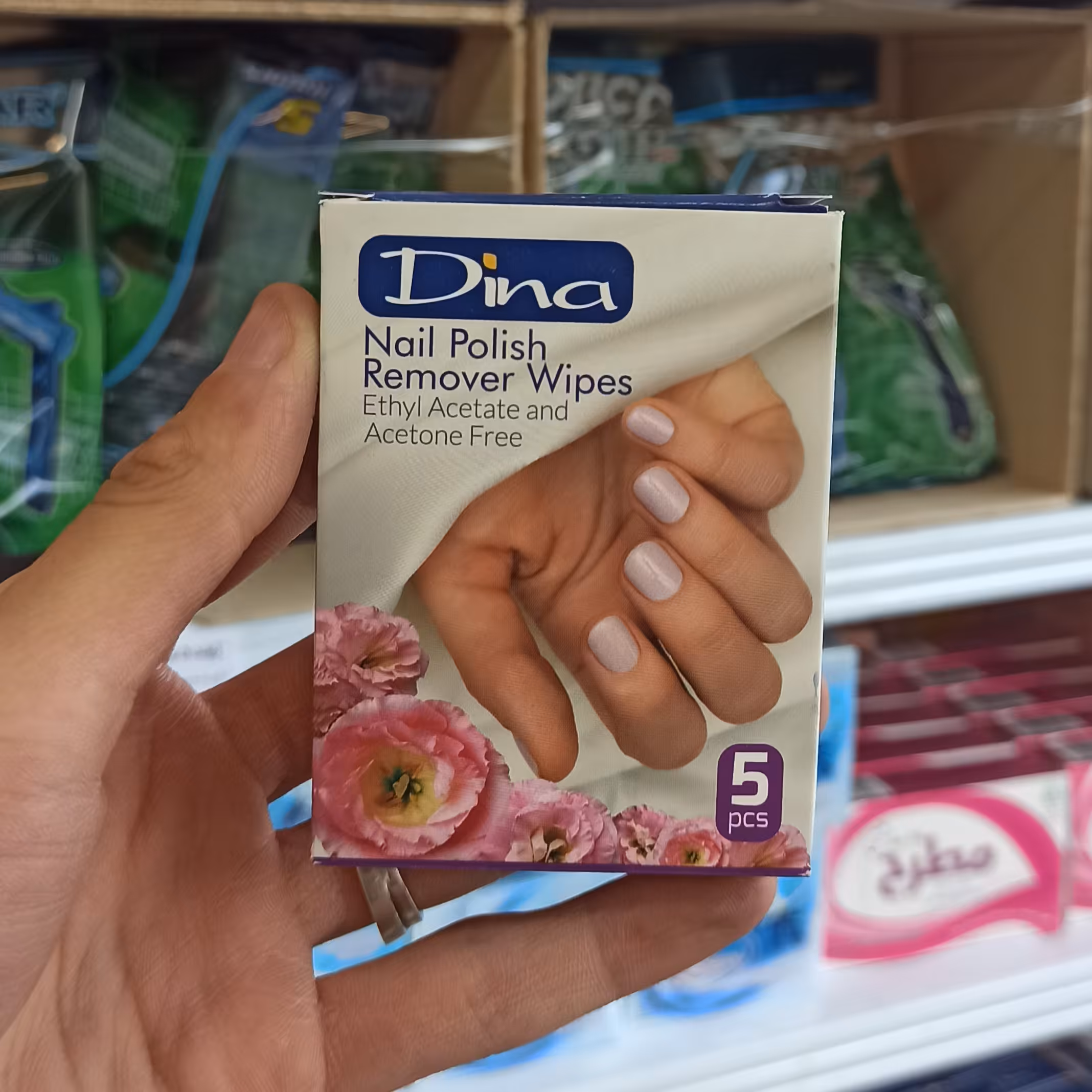 لاک پاک کن دینا بسته 5 عددی