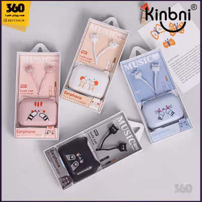 هندزفری پنجه KN-8267
