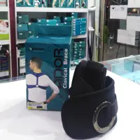 قوزبند اداری نئوپرنی(کلاویکال) MLXL