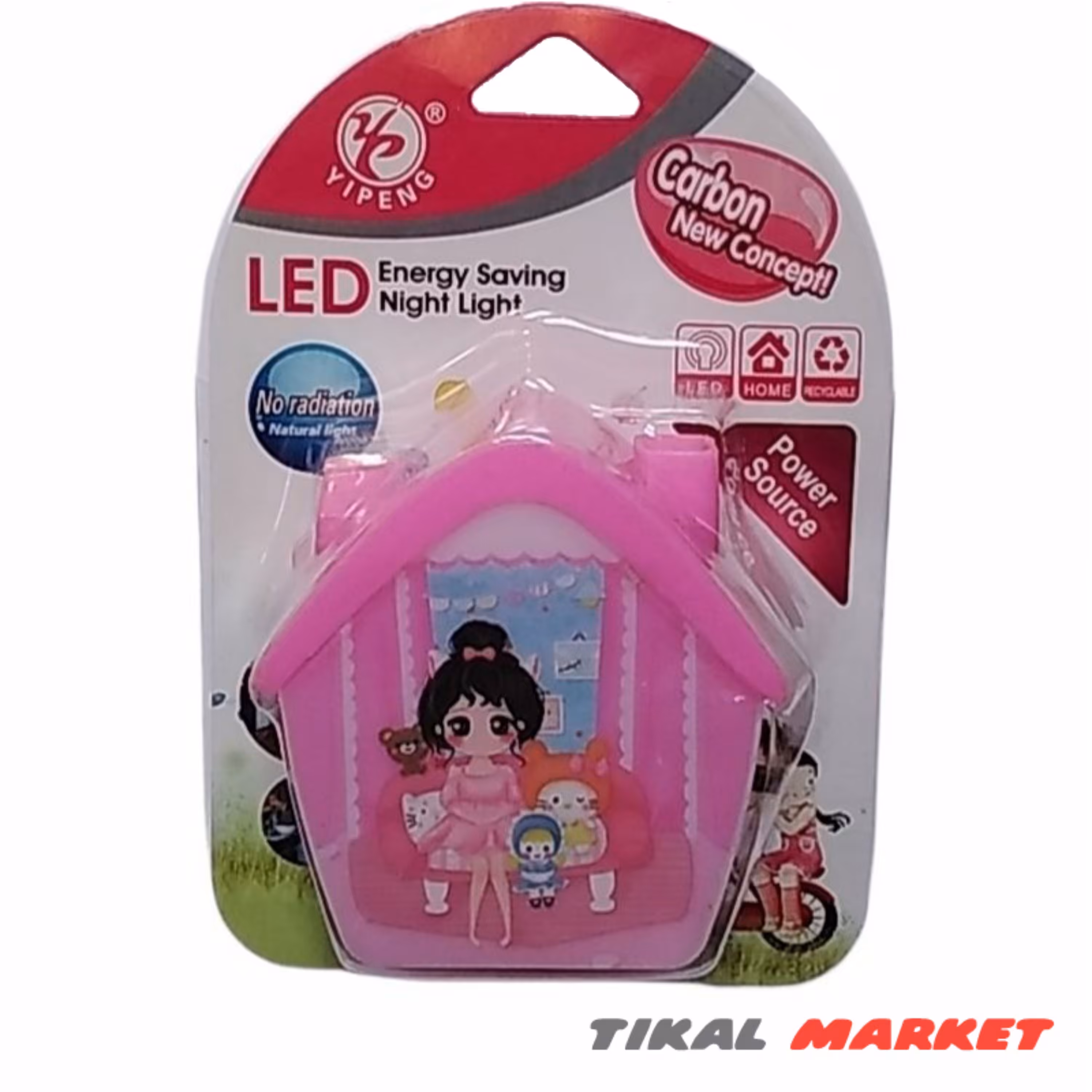 چراغ خواب اتاق کودک مدل کلبه