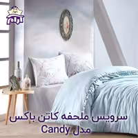 سرویس ملحفه کاتن باکس مدل Candy LINDA MINT دونفره 4 تکه