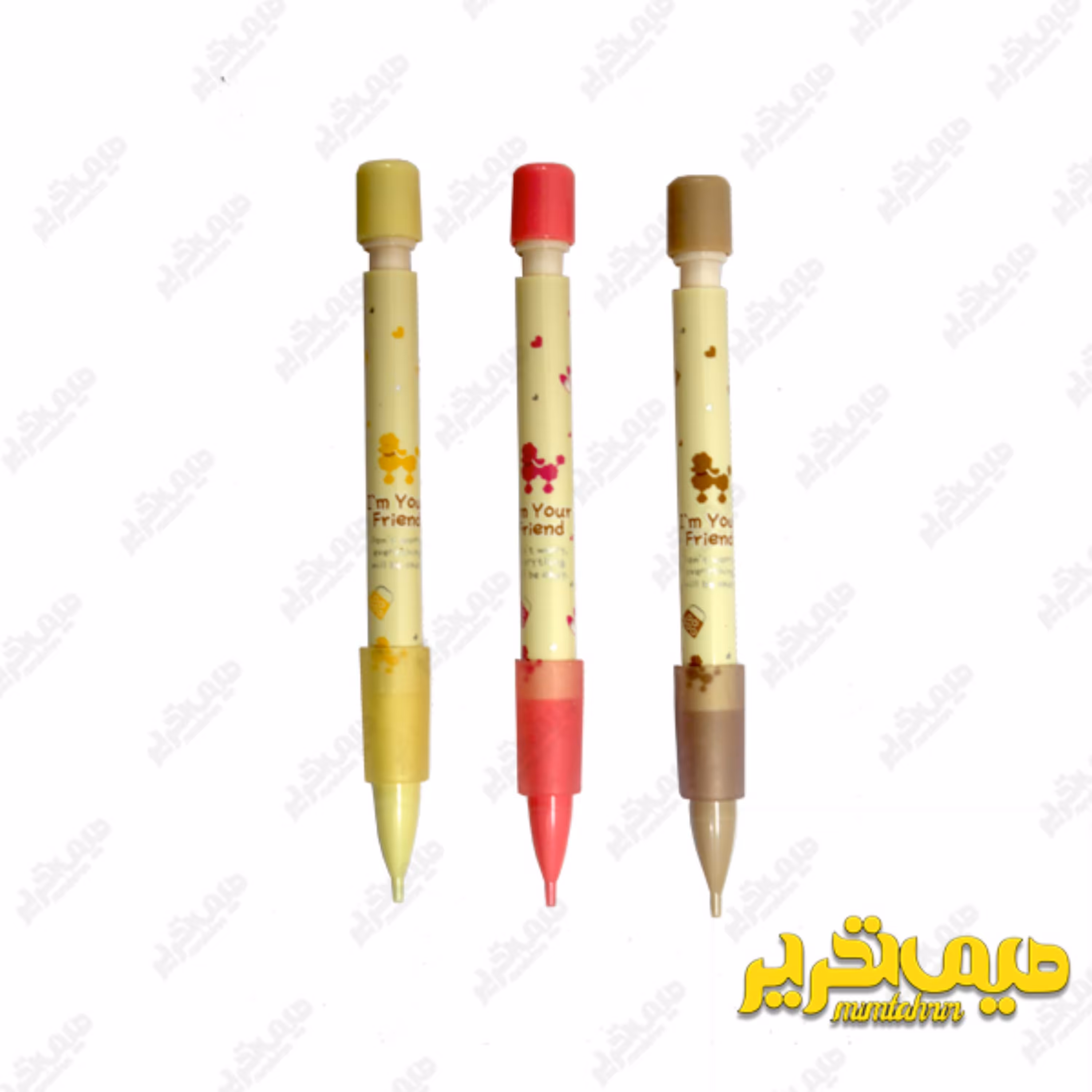 اتود 5 دهم کوتاه فانتزی تیزو