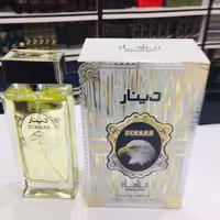 ادکلن  دینار اماراتی