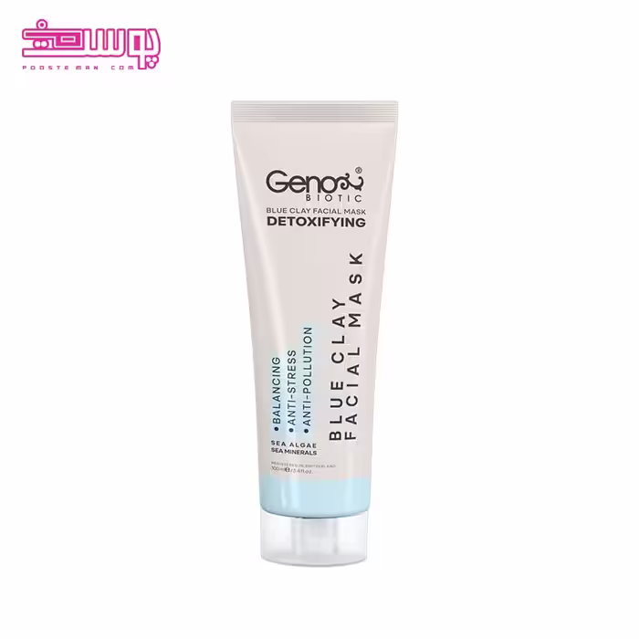 ماسک ژنوبایوتیک حاوی خاک رس حجم 100ml