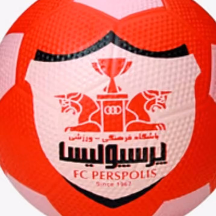 توپ آسفالتی استقلال پرسپولیس