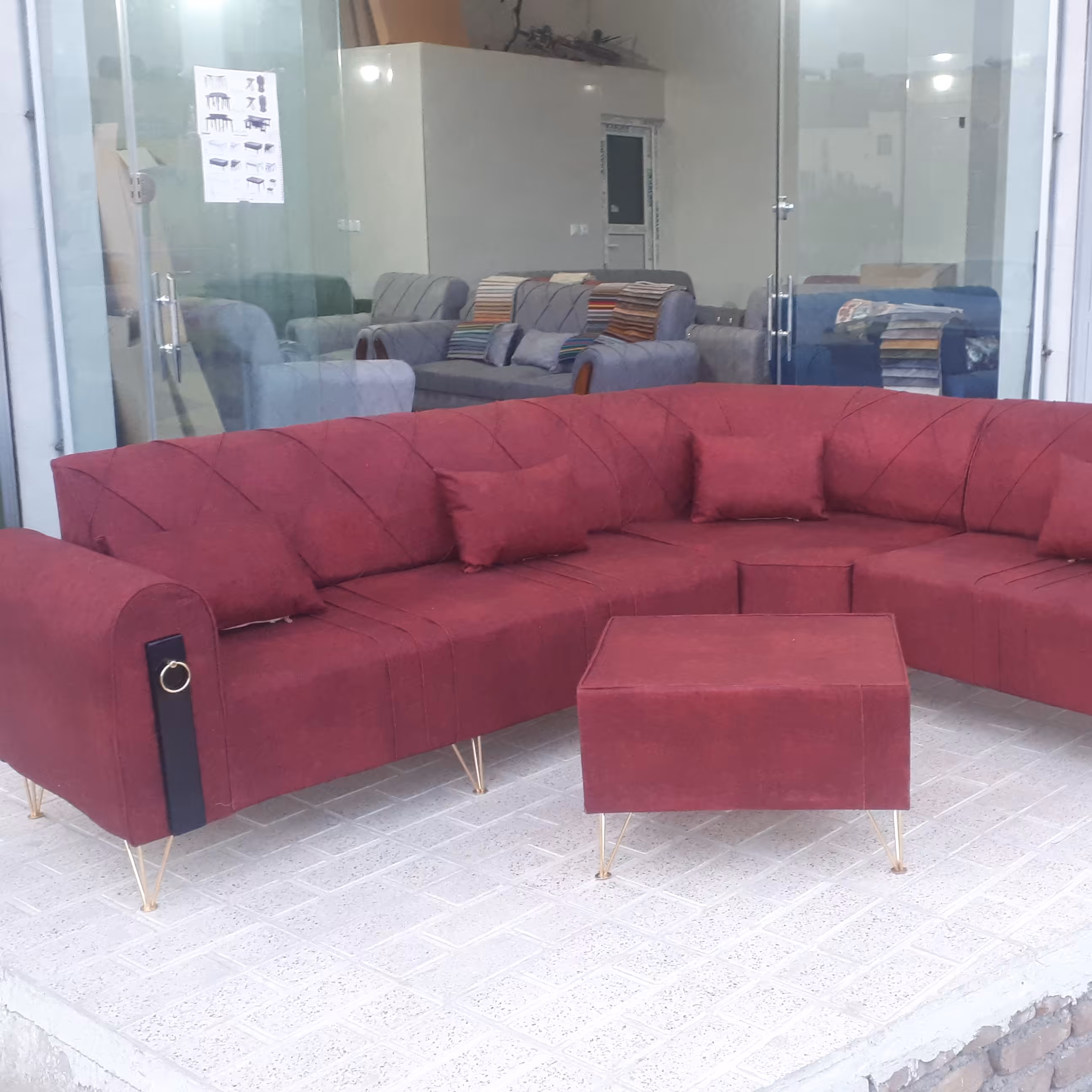 مبلمان راهنماه