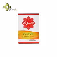 صابون گوگرد همراه با کلیمبازول سیوند