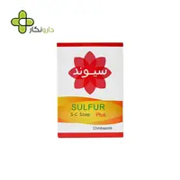 صابون گوگرد همراه با کلیمبازول سیوند