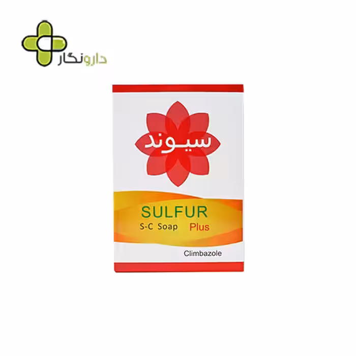 صابون گوگرد همراه با کلیمبازول سیوند
