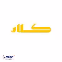 شیر ظرفشویی شاوری دومنظوره کلار مدل رویا