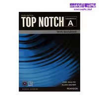 کتاب TOP NOTCH A With Workbook انتشارات فروزش