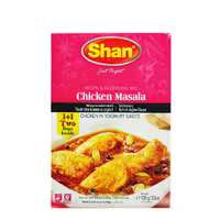 ادویه چیکن ماسالا شان - shan