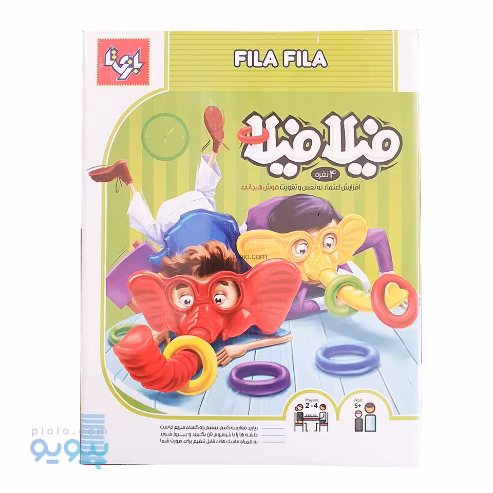 بازی فکری فیلا فیلا