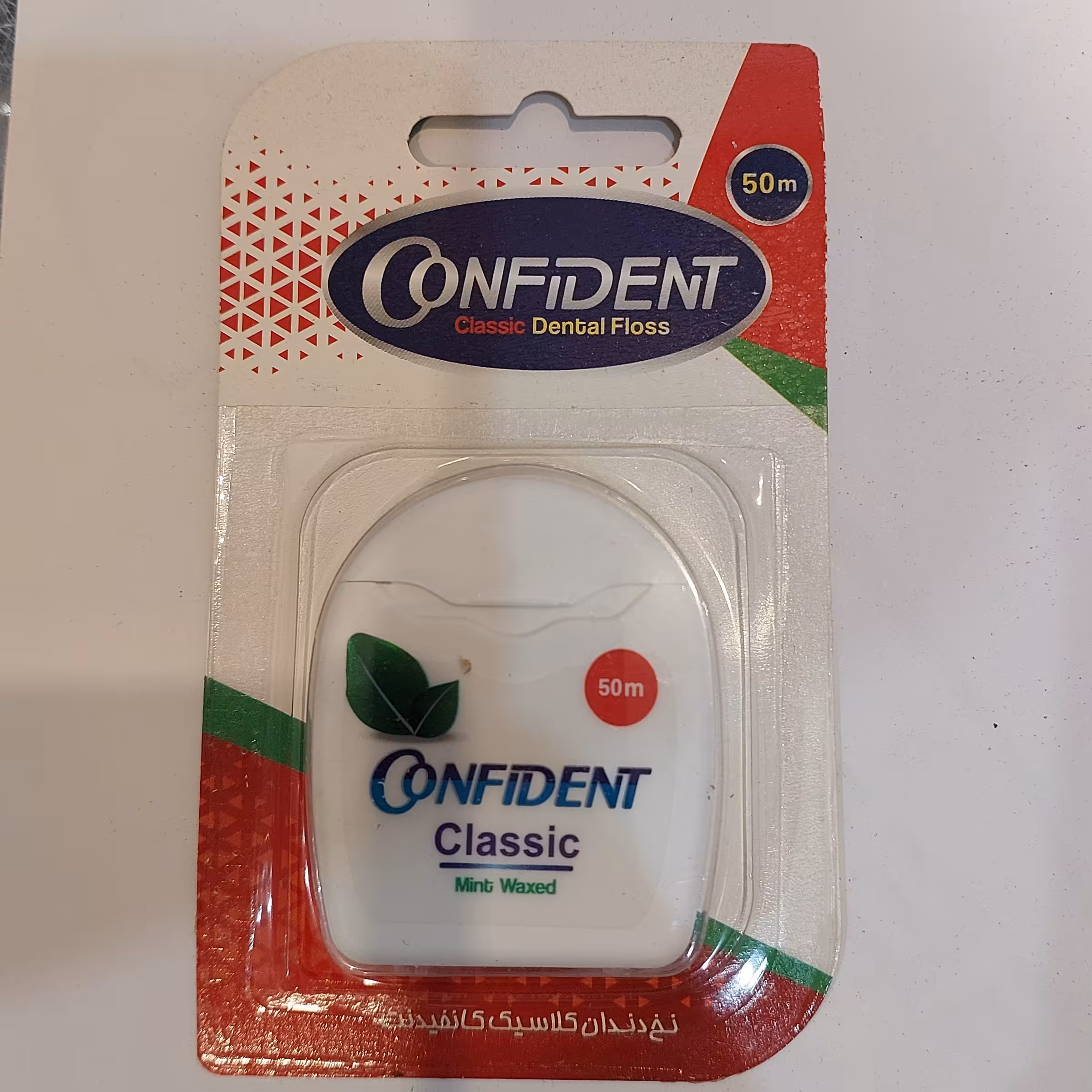 نخ دندان کانفیدنت کلاسیک 50 متری 