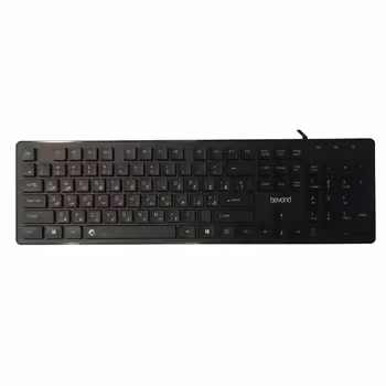 کیبورد 2280 beyond