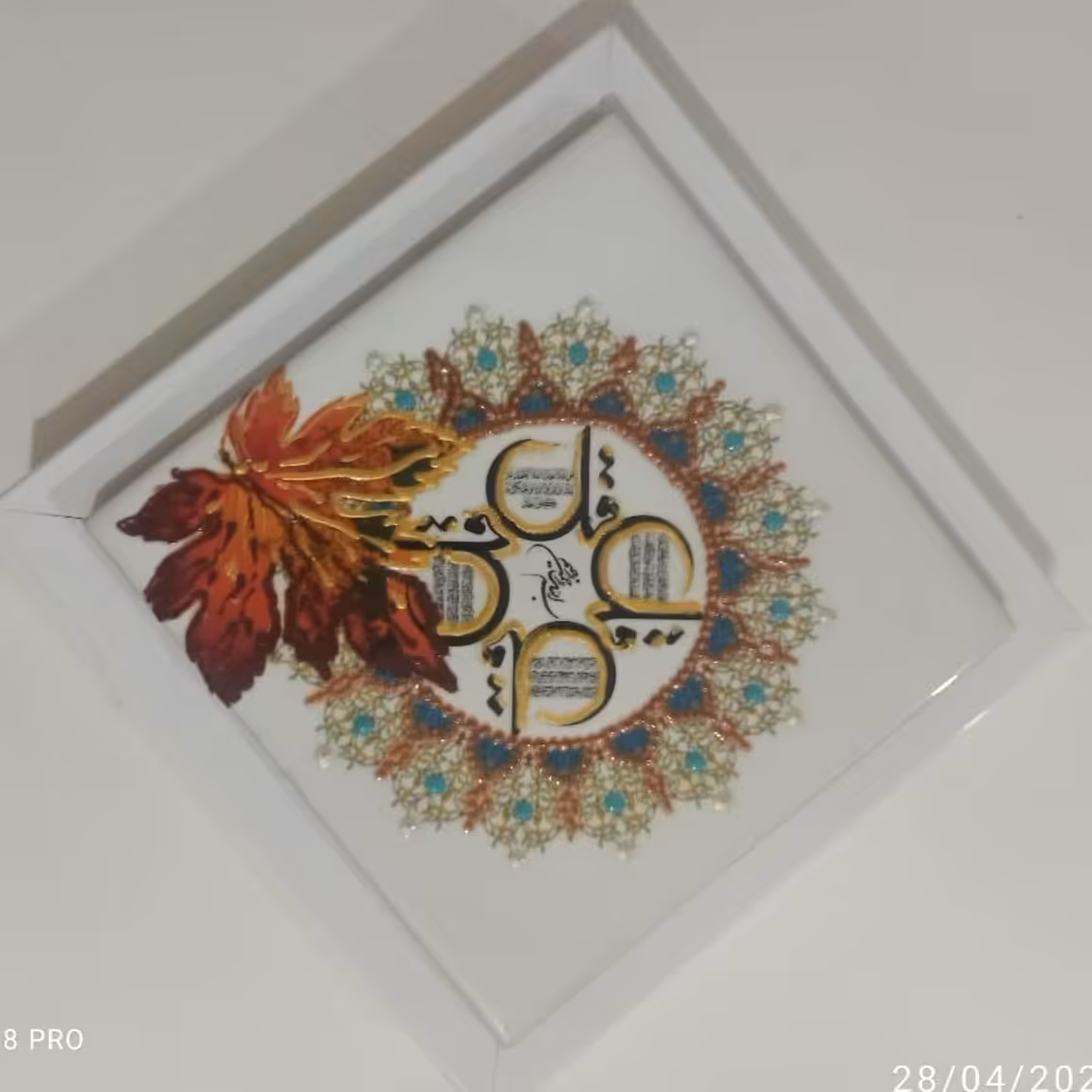 تابلو نقطه کوب چهار قل