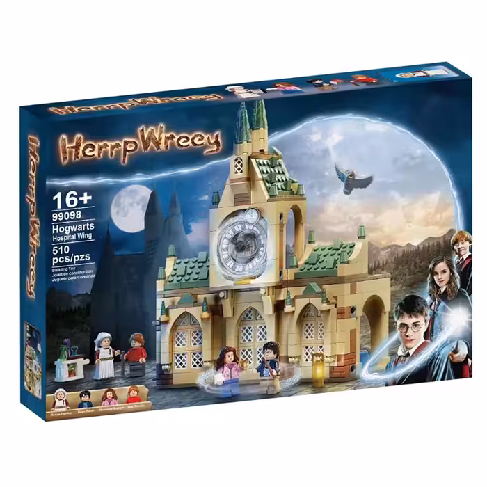 لگو هری پاتر بیمارستان هاگوارتز (510 قطعه) Hogwarts Hospital Wing 99098