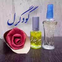 عطر گودگرل 13 میلی (ظرف اسپری)