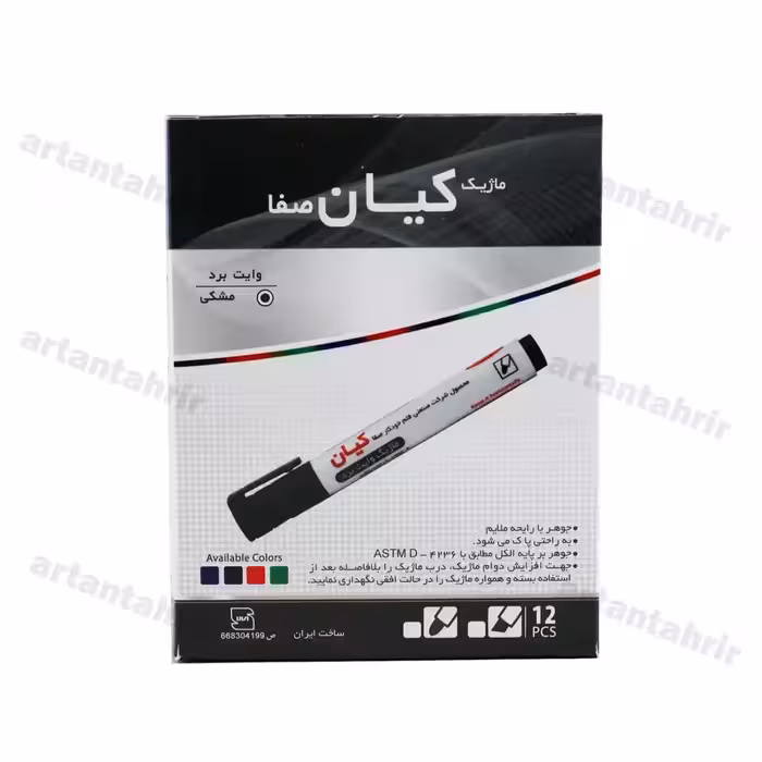 ماژیک وایت برد کیان نوک تخت مشکی بسته 12 عددی