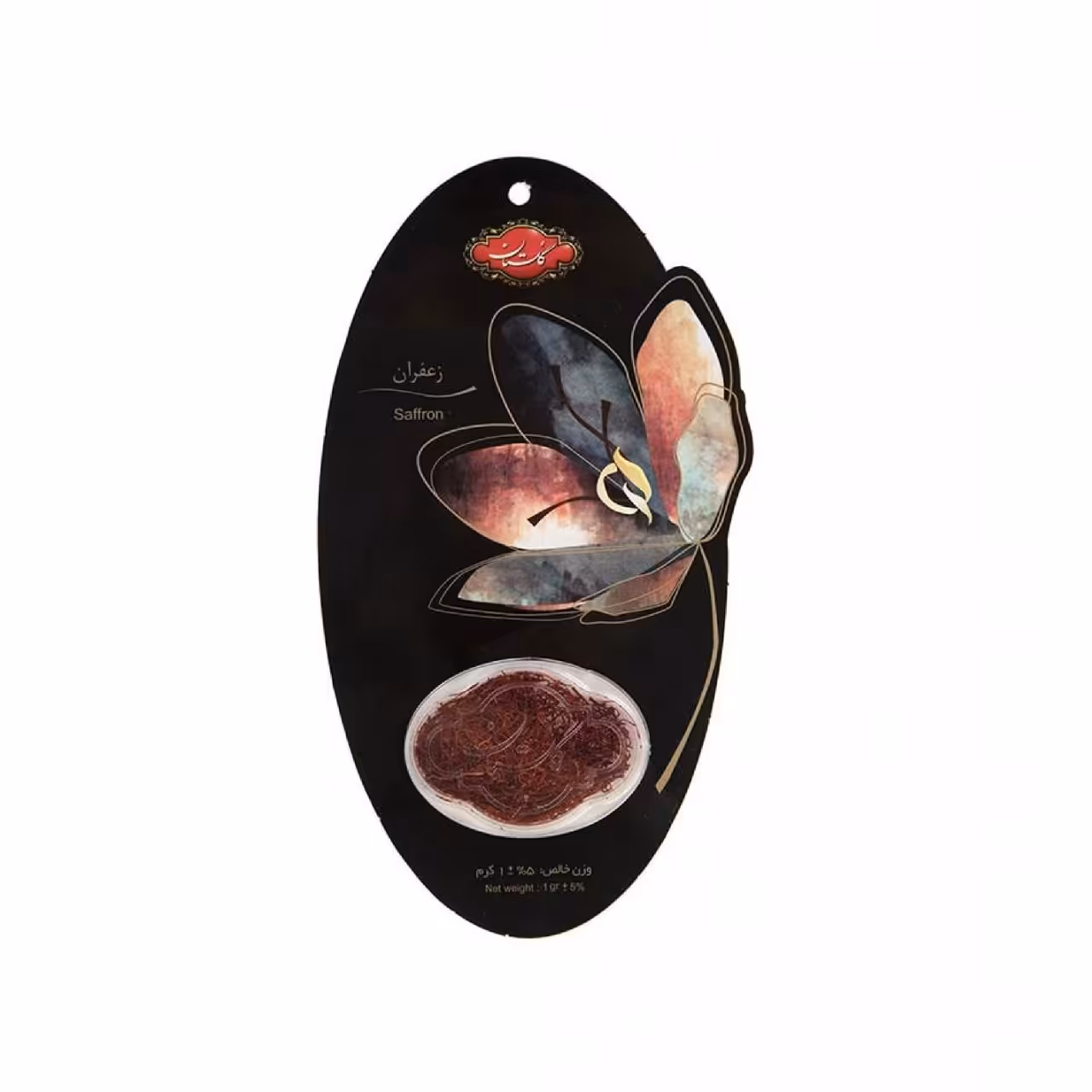 زعفران 1 گرمی گلستان