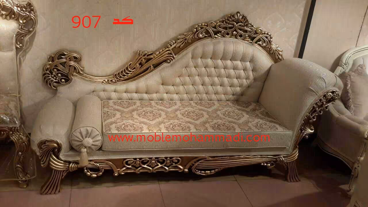 شزلون چوب راش کد907