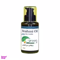 روغن مو گرین اویل مدل روغن براهمی حجم 60 میلی لیتر